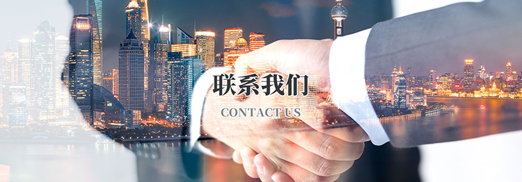 买球体育平台