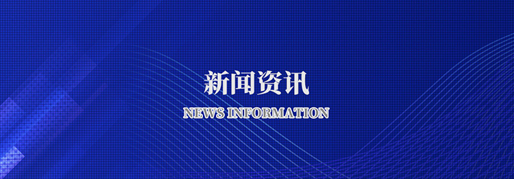 买球体育平台