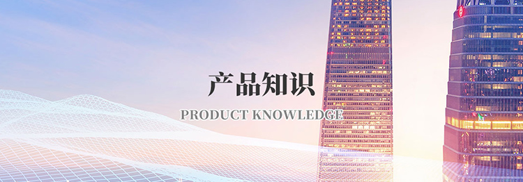 买球体育平台